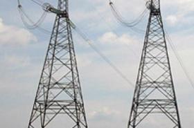 What Are Our Energy Choices?
